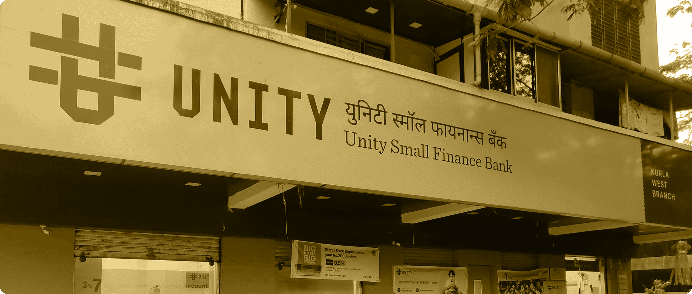 Unity Banner